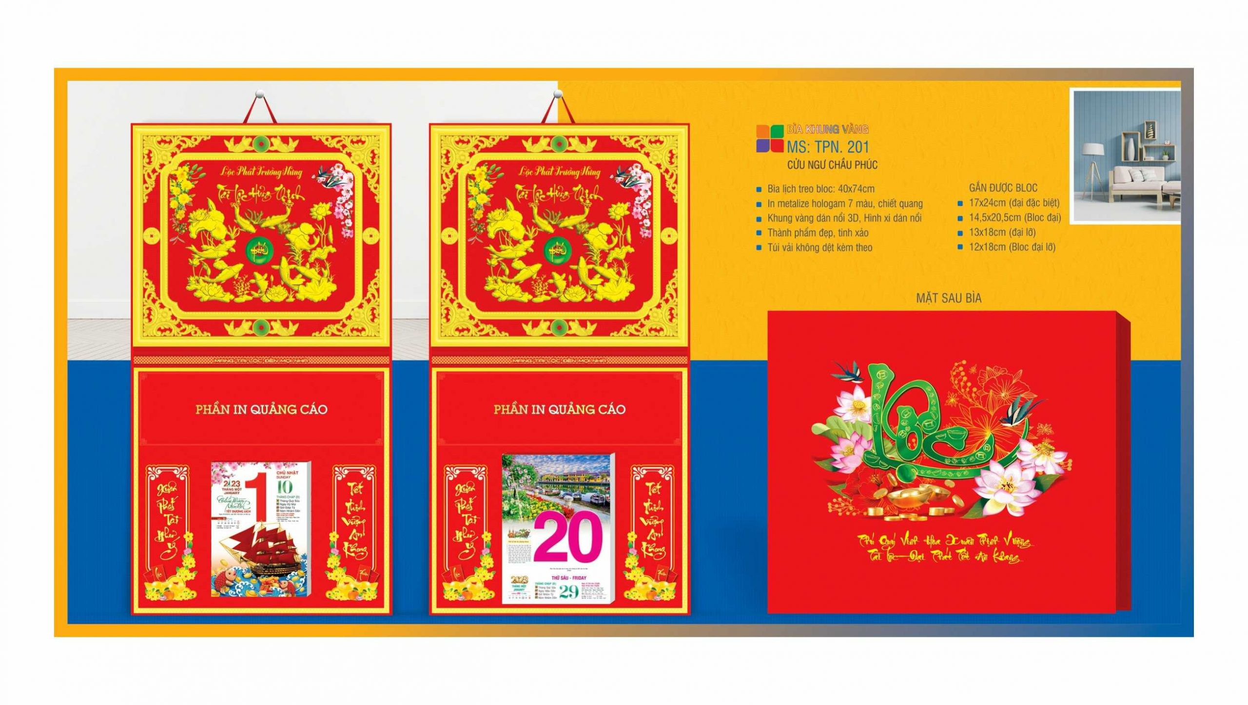 in lịch bloc đẹp 2023