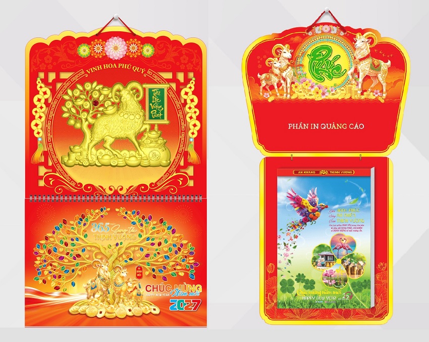 In lịch độc quyền là gi?