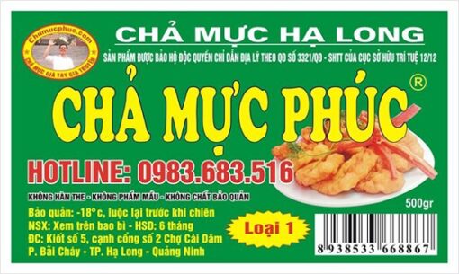 Tem chả mực