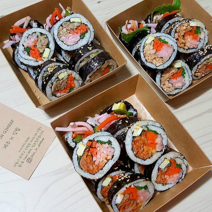 Mẫu hộp đựng sushi 16