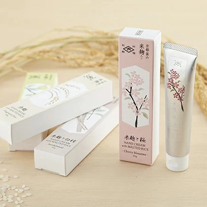 Mẫu thiết kế bao bì đẹp đựng mỹ phẩm - 9