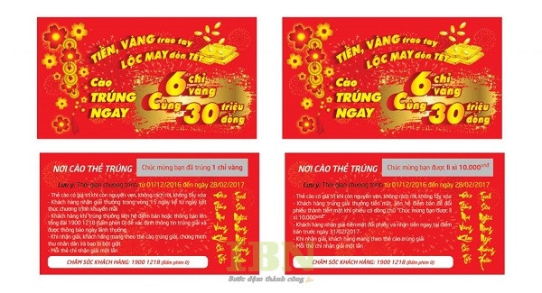 Mẫu tem phủ cào mã trúng thưởng