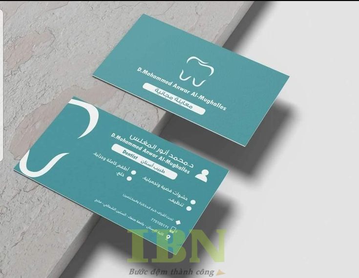 Mẫu name card nha khoa thiết kế đơn giản, thu hút