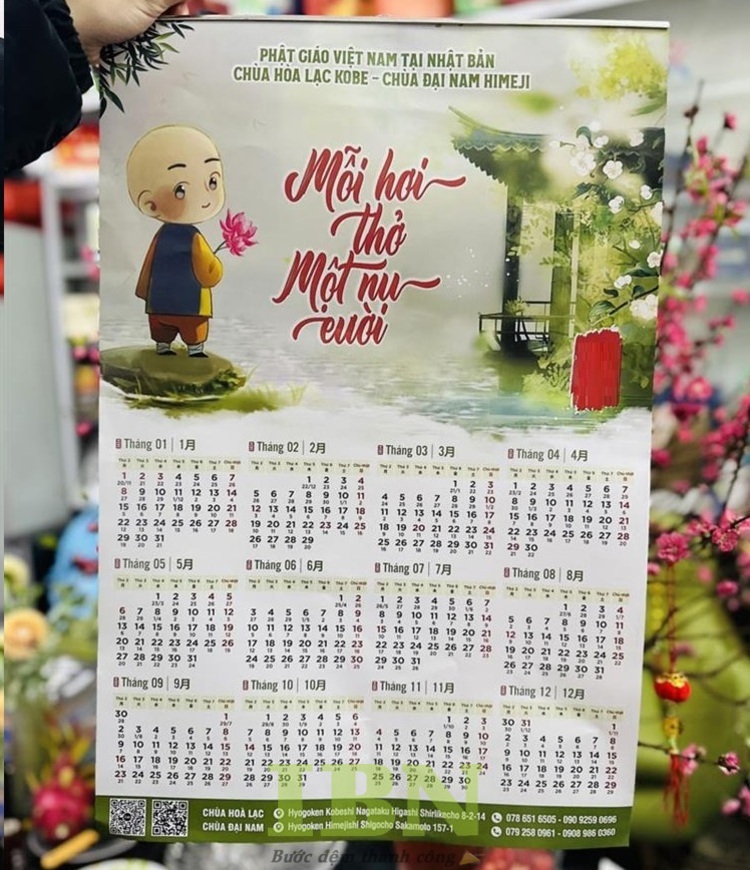 In lịch 1 tờ nẹp thiếc, thiết kế theo yêu cầu tại công ty In Bảo Ngọc