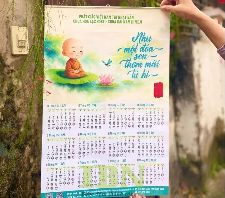 Mẫu lịch treo tường 1 tờ năm 2027 in hình chú tiểu