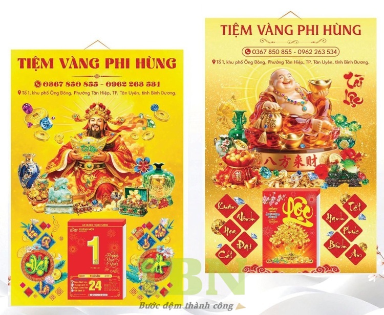 Mẫu lịch tiệm vàng Phi Hùng