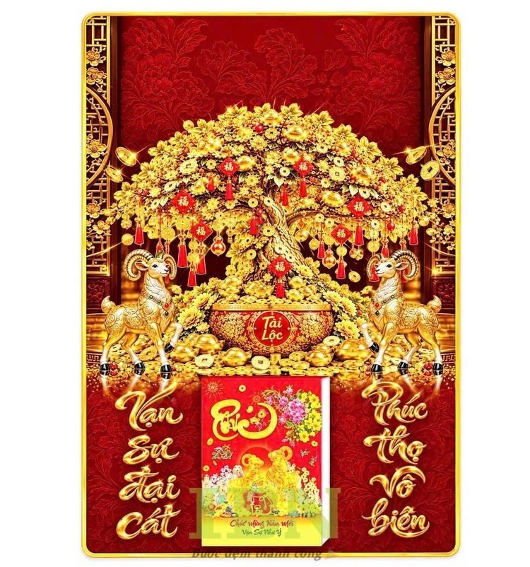 Mẫu lịch tiệm vàng Tết 2027, thiết kế sang trọng