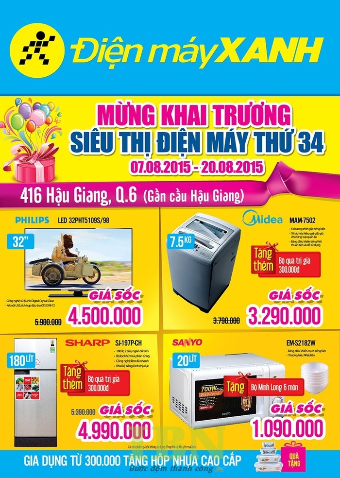 20+ Mẫu Tờ Rơi Siêu Thị Thiết Kế Đẹp, Ấn Tượng Giúp Bứt Phá Doanh Số 43