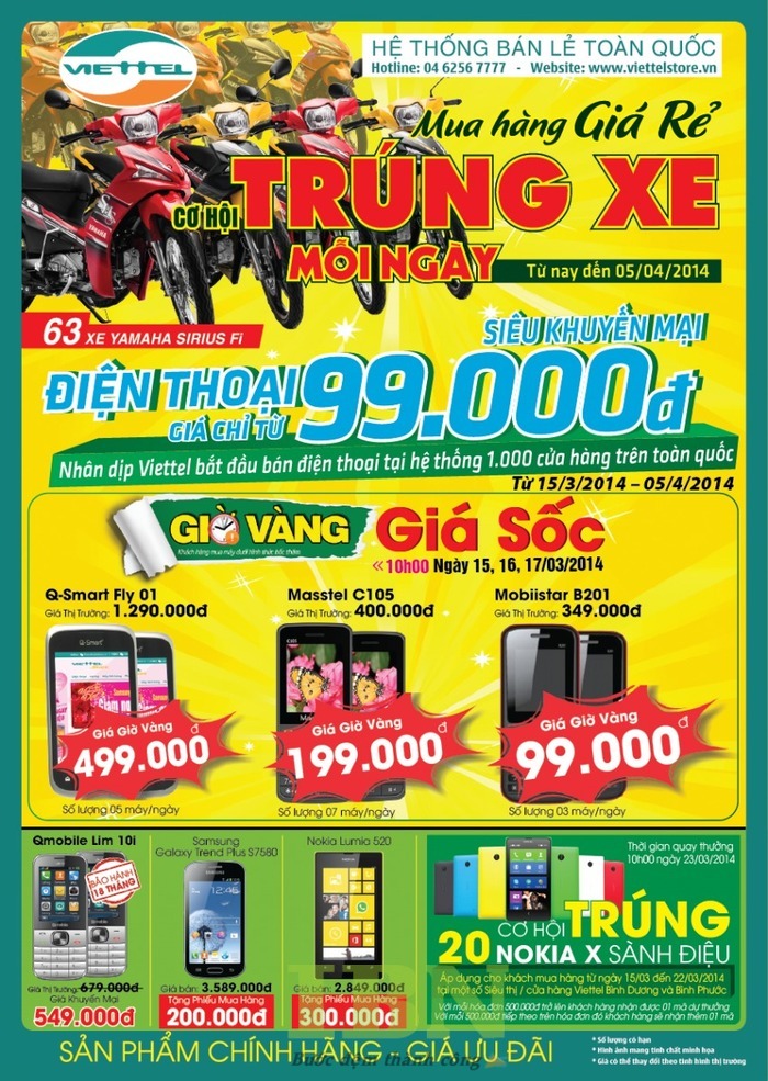 20+ Mẫu Tờ Rơi Siêu Thị Thiết Kế Đẹp, Ấn Tượng Giúp Bứt Phá Doanh Số 44
