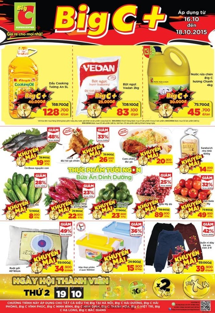 20+ Mẫu Tờ Rơi Siêu Thị Thiết Kế Đẹp, Ấn Tượng Giúp Bứt Phá Doanh Số 40